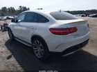 2017 Mercedes-benz Amg Gle 43 Coupe 4matic Белый vin: 4JGED6EBXHA072705