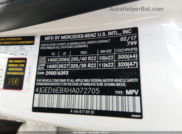 4JGED6EBXHA072705 2017 MERCEDES-BENZ AMG GLE 43 COUPE Белый Вид подкапотного пространства