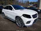 2017 Mercedes-benz Amg Gle 43 Coupe 4matic Белый vin: 4JGED6EBXHA072705