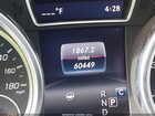 2019 Mercedes-benz Amg Gle 43 Coupe 4matic Белый vin: 4JGED6EBXKA153484