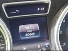 2019 Mercedes-benz Amg Gle 43 Coupe 4matic Белый vin: 4JGED6EBXKA153484