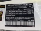 2019 Mercedes-benz Amg Gle 43 Coupe 4matic Белый vin: 4JGED6EBXKA153484