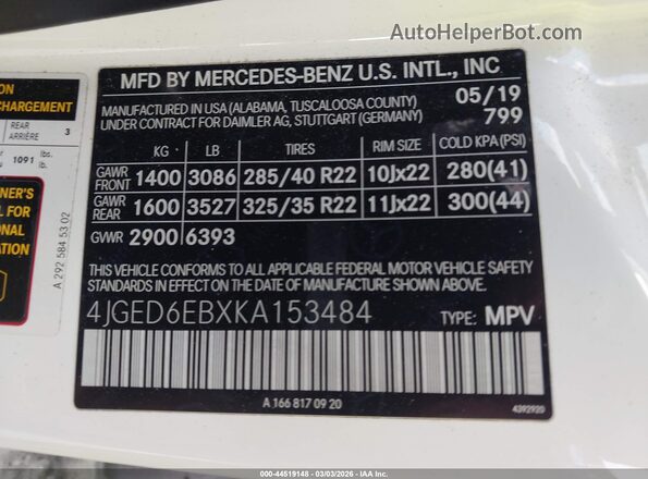 4JGED6EBXKA153484 2019 MERCEDES-BENZ AMG GLE 43 COUPE Белый Вид подкапотного пространства