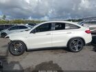 2019 Mercedes-benz Amg Gle 43 Coupe 4matic Белый vin: 4JGED6EBXKA153484