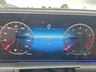 2026 Mercedes-benz Gle 350 Белый vin: 4JGFB4EB2TB554831