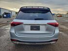 2026 Mercedes-benz Gle 350 Белый vin: 4JGFB4EB2TB554831