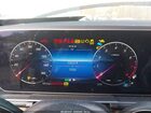 2025 Mercedes-benz Gle 350   Белый vin: 4JGFB4EB5SB337269