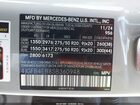 2025 Mercedes-benz Gle 350   Серый vin: 4JGFB4EB8SB360948