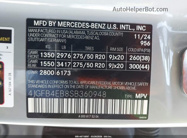 4JGFB4EB8SB360948 2025 MERCEDES-BENZ GLE 350 Серый Вид подкапотного пространства