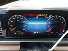 2025 Mercedes-benz Gle 350   Серый vin: 4JGFB4EB8SB360948