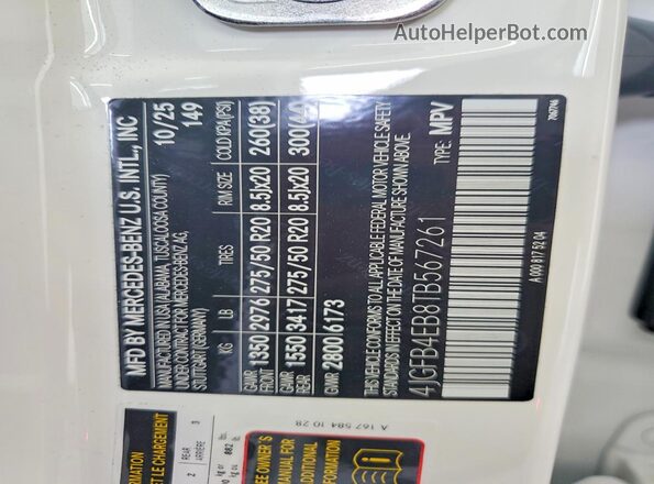 4JGFB4EB8TB567261 2026 MERCEDES-BENZ GLE White Widok wnętrza 360 stopni