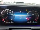 2025 Mercedes-benz Gle 350 4matic Белый vin: 4JGFB4FB3SB423078