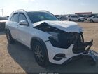 2026 Mercedes-benz Gle 350   Белый vin: 4JGFB4FB4TB498048