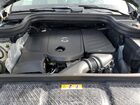 2024 Mercedes-benz Gle 350 4matic Silver vin: 4JGFB4FB5RB229582