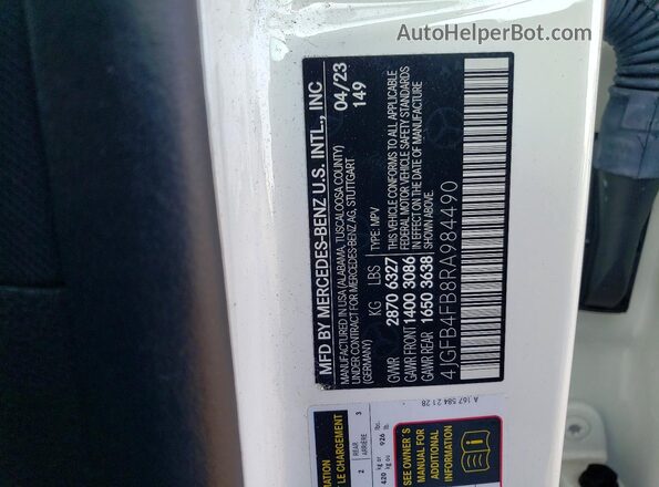 4JGFB4FB8RA984490 2024 MERCEDES-BENZ GLE Белый Вид подкапотного пространства