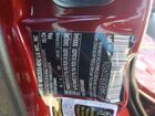 2025 Mercedes-benz Gle 350 4matic Красный vin: 4JGFB4FEXSB324526