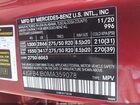 2021 Mercedes-benz Gle 350 Burgundy vin: 4JGFB4JB0MA359078 2021 Mercedes-benz Gle 350 Burgundy vin: 4JGFB4JB0MA359078