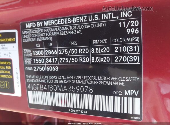4JGFB4JB0MA359078 2021 MERCEDES-BENZ GLE 350 Burgundy Շարժիչի բաժամունքի տեսք