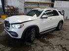 2021 Mercedes-benz Gle 350 White vin: 4JGFB4JB2MA504394