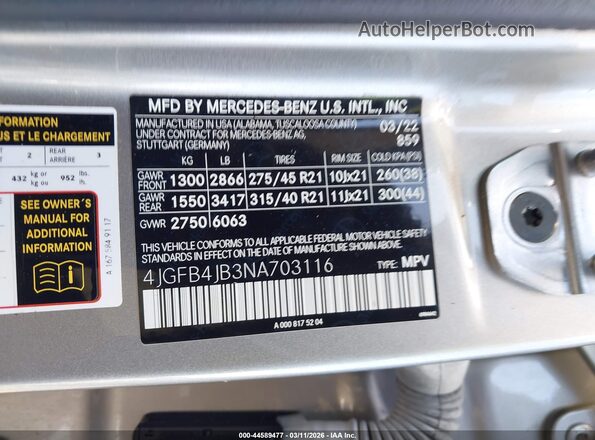 4JGFB4JB3NA703116 2022 MERCEDES-BENZ GLE 350 Кремовый Вид подкапотного пространства