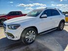 2023 Mercedes-benz Gle 350 White vin: 4JGFB4JB3PA884737