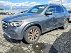 2022 Mercedes-benz Gle 350 Gray vin: 4JGFB4JB7NA791457
