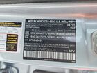 2022 Mercedes-benz Gle 350 Серебряный vin: 4JGFB4JB9NA734838