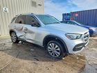 2020 Mercedes-benz Gle 350 4matic Silver vin: 4JGFB4KB1LA174471