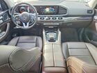 2020 Mercedes-benz Gle 350 4matic Silver vin: 4JGFB4KB1LA174471