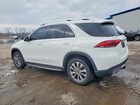 2020 Mercedes-benz Gle 350 4matic White vin: 4JGFB4KB2LA073679