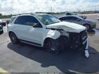 2023 Mercedes-benz Gle 350 4matic White vin: 4JGFB4KB2PA958695