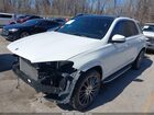 2022 Mercedes-benz Gle 350 4matic White vin: 4JGFB4KB4NA626254