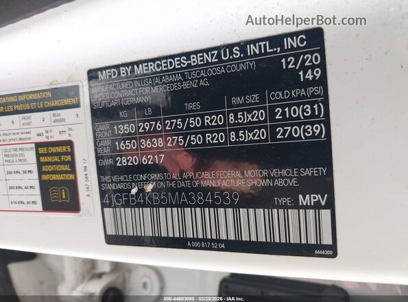 4JGFB4KB5MA384539 2021 MERCEDES-BENZ GLE 350 White Вид підкапотного простору