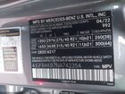 2022 Mercedes-benz Gle 350 4matic Gray vin: 4JGFB4KB7NA742354 2022 Mercedes-benz Gle 350 4matic Gray vin: 4JGFB4KB7NA742354