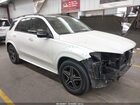 2021 Mercedes-benz Gle 350 4matic White vin: 4JGFB4KB8MA515740