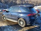 2022 Mercedes-benz Gle 350 4matic Синий vin: 4JGFB4KB8NA829101