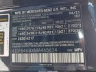 2021 Mercedes-benz Gle 350 4matic Черный vin: 4JGFB4KBXMA465634