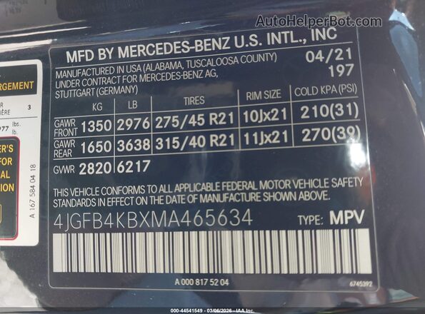 4JGFB4KBXMA465634 2021 MERCEDES-BENZ GLE 350 Черный Вид подкапотного пространства