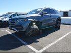2020 Mercedes-benz Gle 350 4matic Gray vin: 4JGFB4KE7LA258367