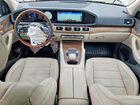 2020 Mercedes Benz Gle 350 4matic Белый vin: 4JGFB4KEXLA212516