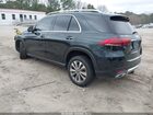 2020 Mercedes-benz Gle 450 4matic Green vin: 4JGFB5KB2LA020826