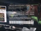 2022 Mercedes-benz Gle 450 4matic Черный vin: 4JGFB5KB2NA686345