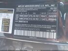2023 Mercedes-benz Gle 450 4matic Black vin: 4JGFB5KB4PA845305