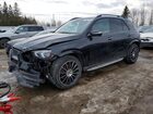 2021 Mercedes-benz Gle 450 4matic Black vin: 4JGFB5KB7MA554437