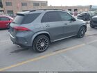 2022 Mercedes-benz Gle 450 4matic Серебряный vin: 4JGFB5KB7NA643734