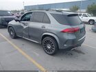 2022 Mercedes-benz Gle 450 4matic Серебряный vin: 4JGFB5KB7NA643734