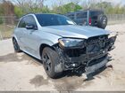 2025 Mercedes-benz Gle 450 4matic Silver vin: 4JGFB5KB7SB309175