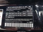 2023 Mercedes-benz Gle 450 4matic Black vin: 4JGFB5KB8PA864746