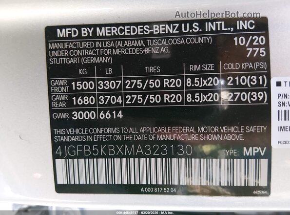 4JGFB5KBXMA323130 2021 MERCEDES-BENZ GLE 450 Серебряный Вид подкапотного пространства