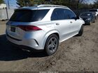 2021 Mercedes-benz Gle 450 4matic Серебряный vin: 4JGFB5KBXMA323130